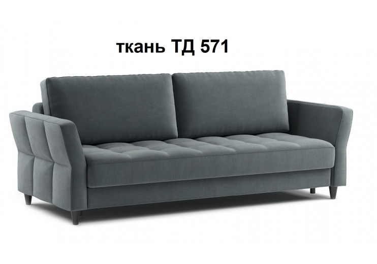 Диван-кровать Невада (5 цветов)